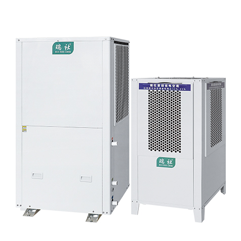 XRS-10S