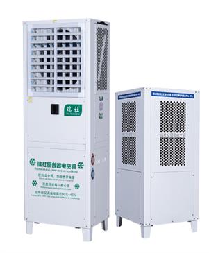 XRS-05C