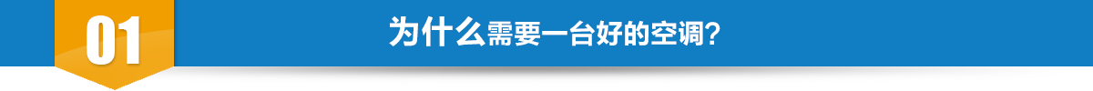 东莞市瑞社冷热设备有限公司