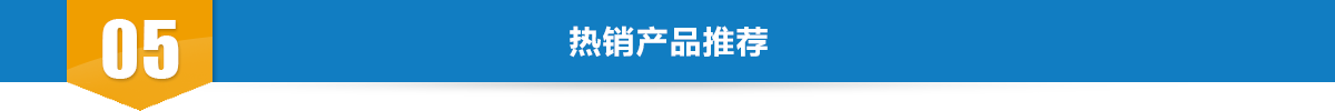 东莞市瑞社冷热设备有限公司