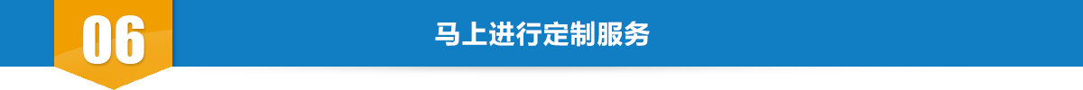 东莞市瑞社冷热设备有限公司